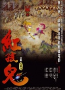 命运之子：qq群与社区互动，提升你的游戏体验